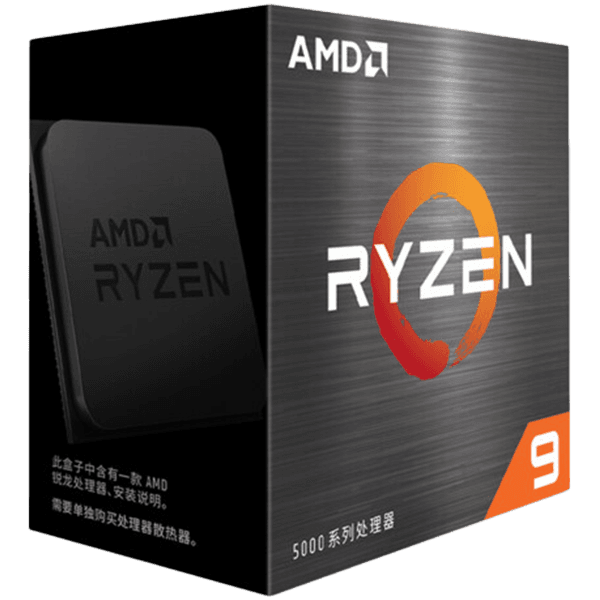 AMD CPU Desktop Ryzen 9 16/32T 5900XT (3.3GHz/4.8GHz,72MB,105W,AM4) box