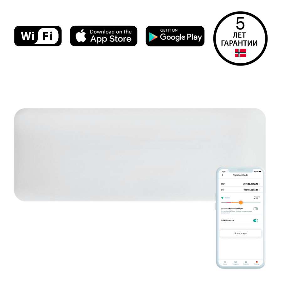 Mill Invisible WiFi panel heater 1500W